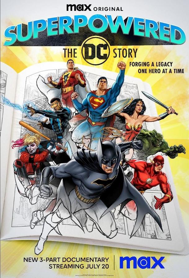 Суперсилы: История DC / Супергерои: История DC
